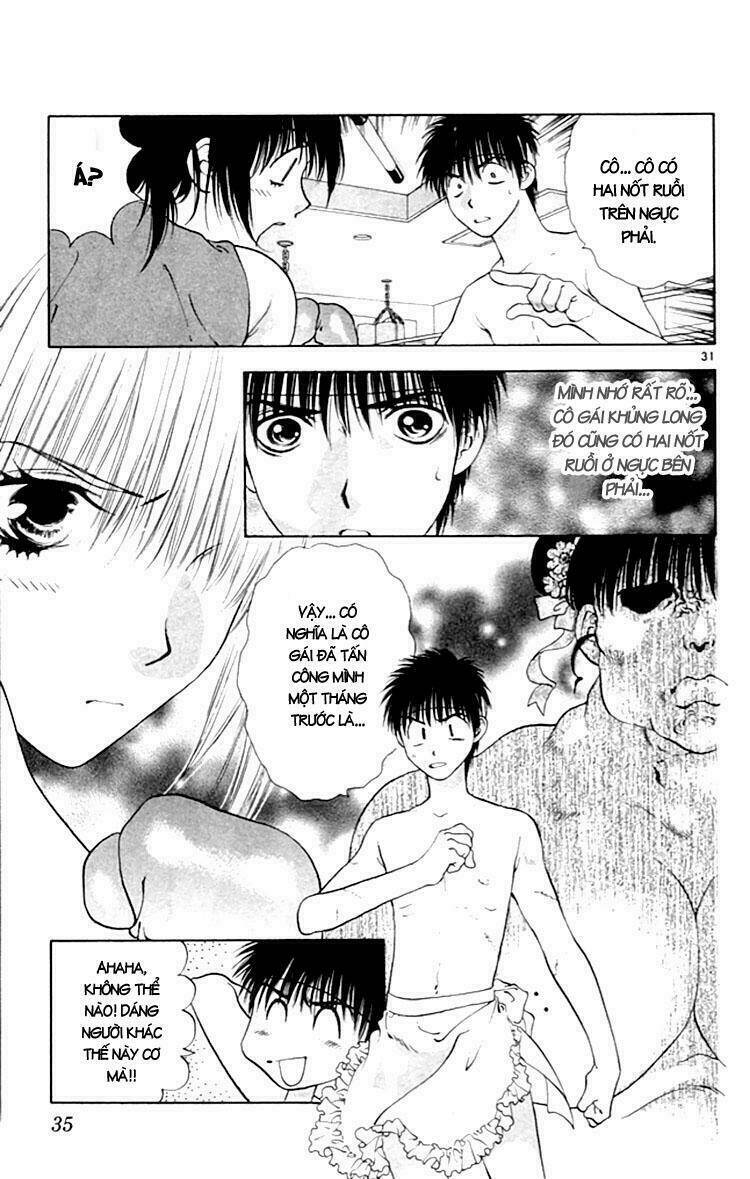 girls saurus chapter 1 36