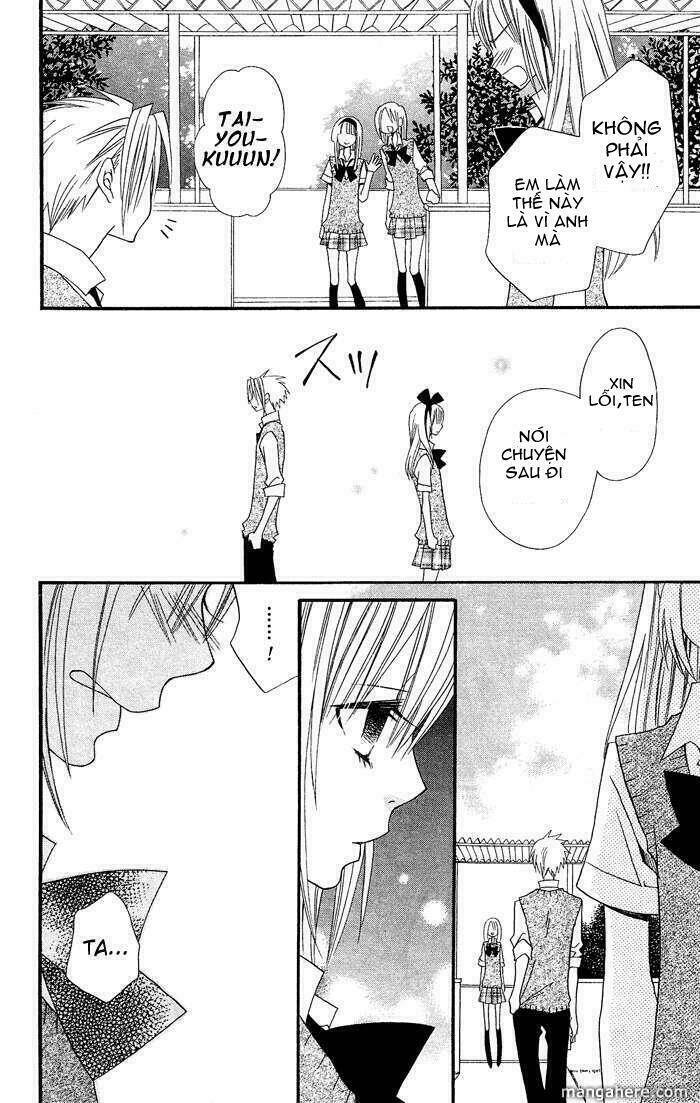 usotsuki lily chapter 19 20