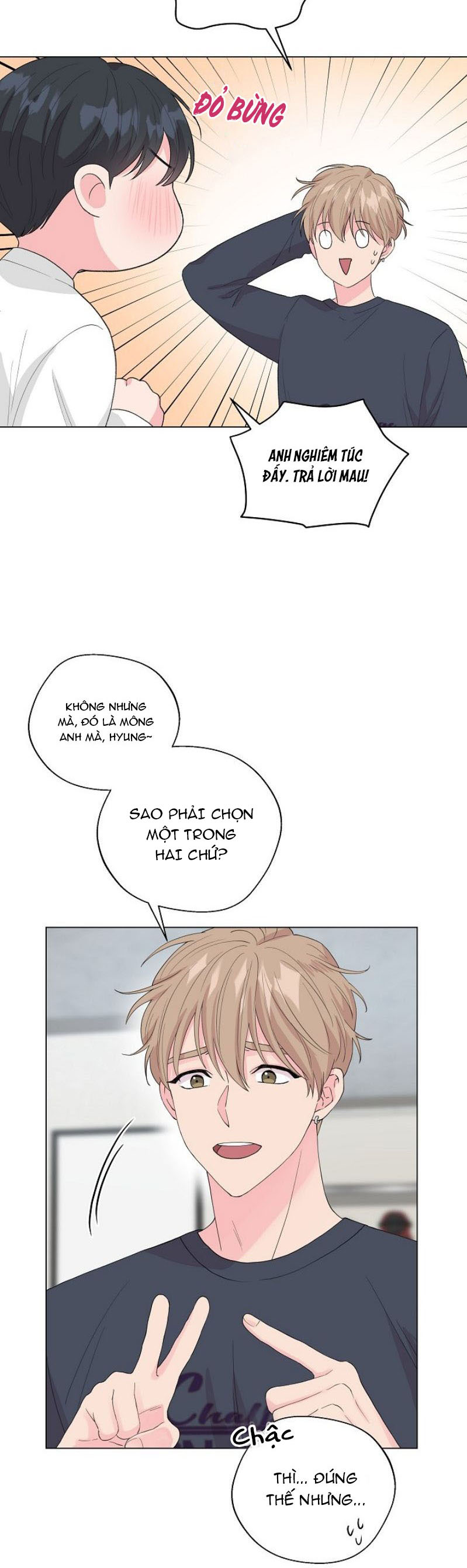 quả đào mọng và đồ lót ren chapter 1 34