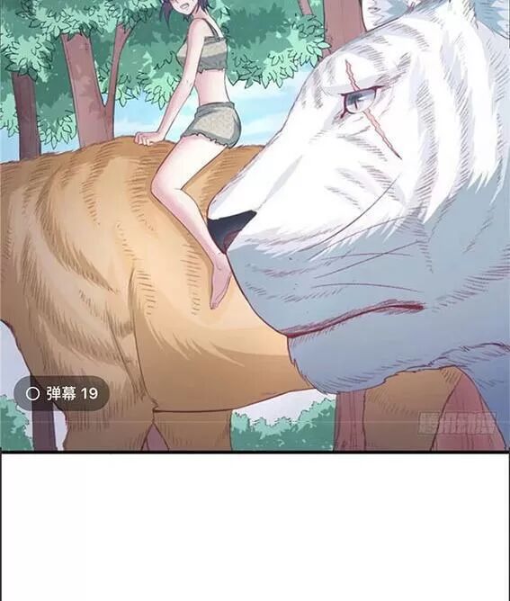 [16+] thảnh thơi thú thế chủng chủng điền, sinh sinh tể chapter 97 37