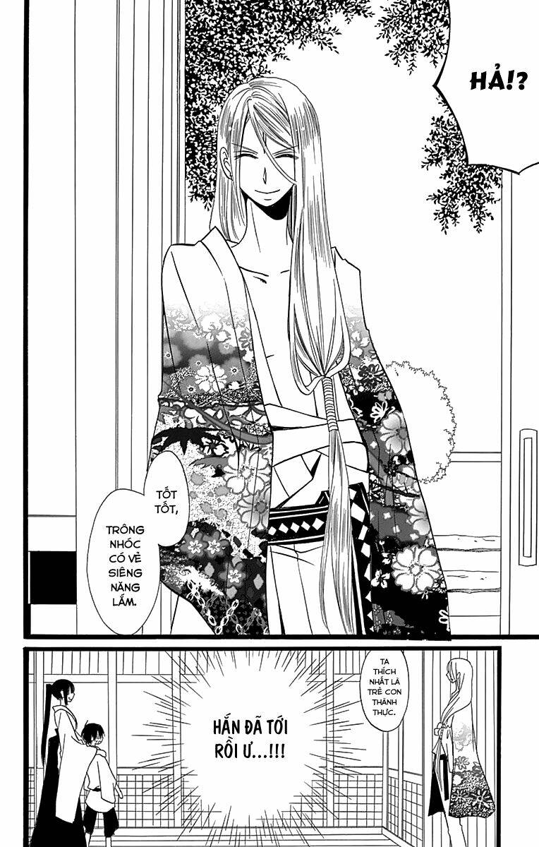 kenjutsu komachi chapter 4 31