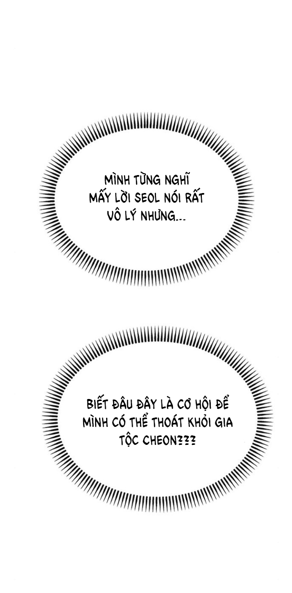 Quỷ Hồn chapter 2.2 40