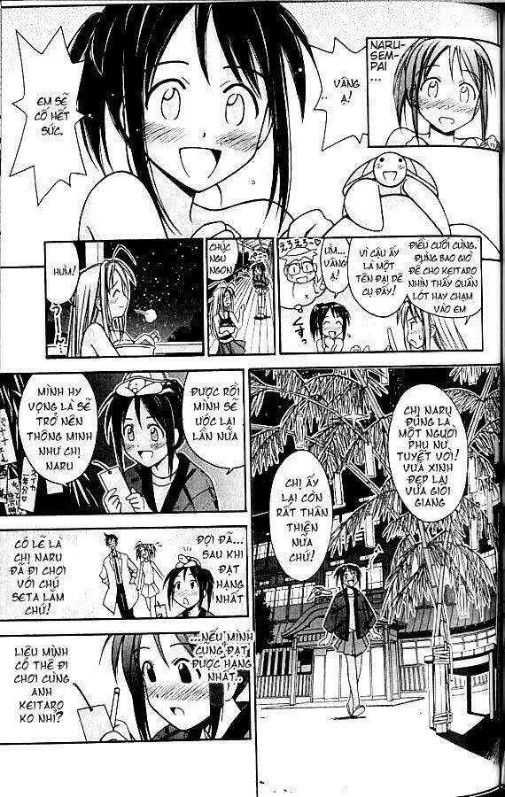 love hina chapter 75 13
