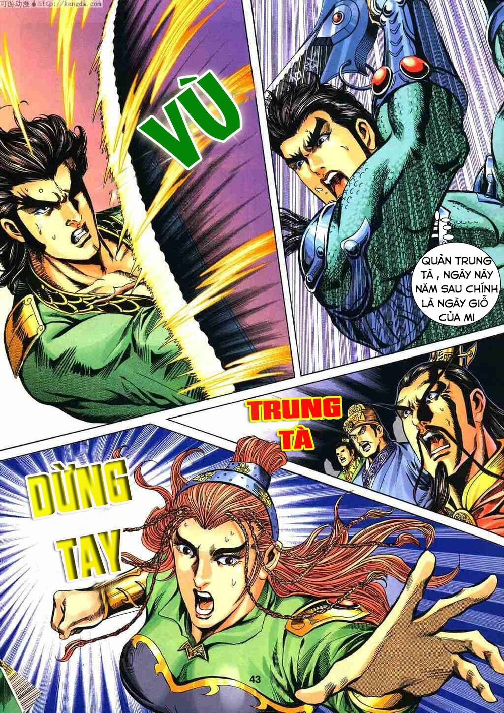 tầm tần ký chapter 120 12