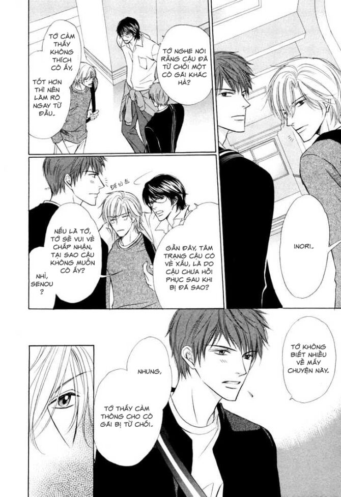 kimi no ai wa mienikui chapter 2 5