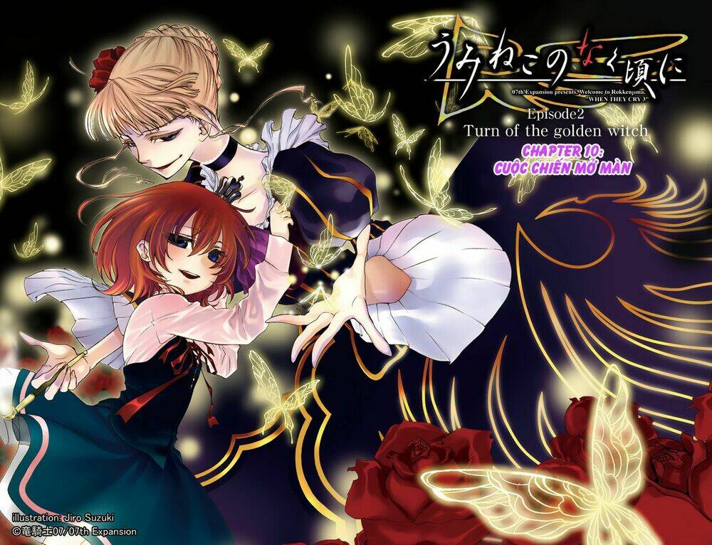 umineko no naku koro ni episode 2: turn of the golden witch chapter 10 1