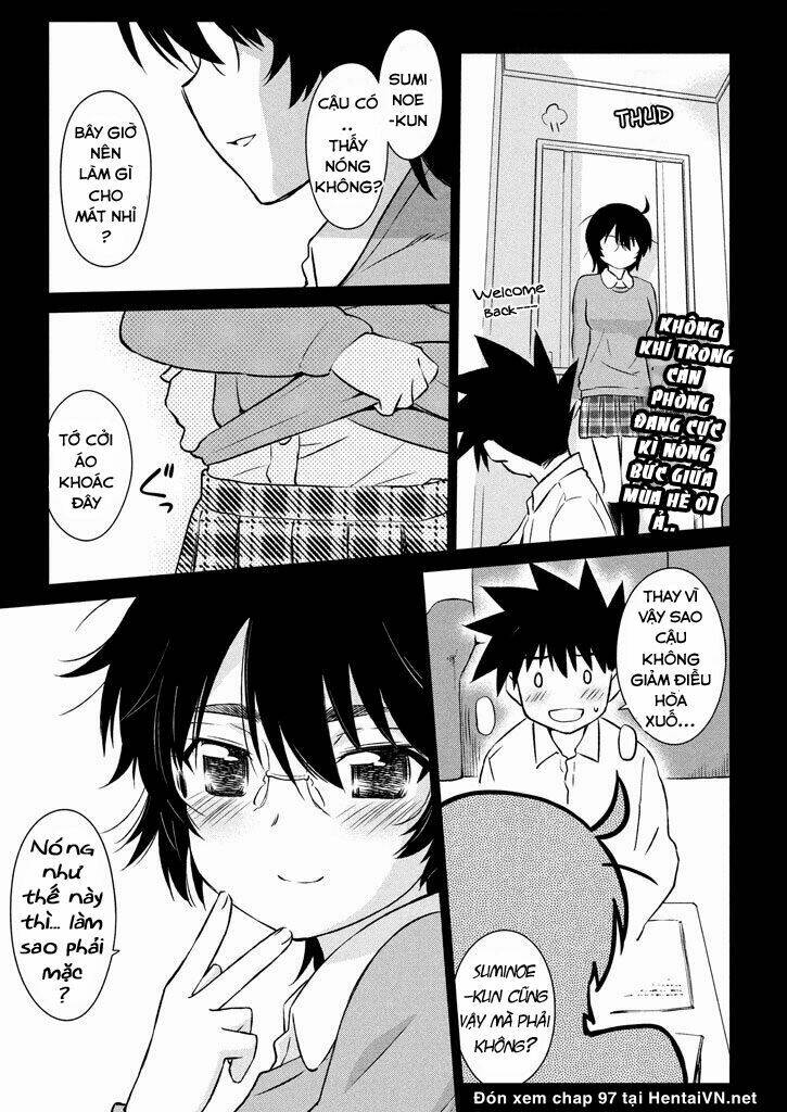 kiss x sis chapter 96 4