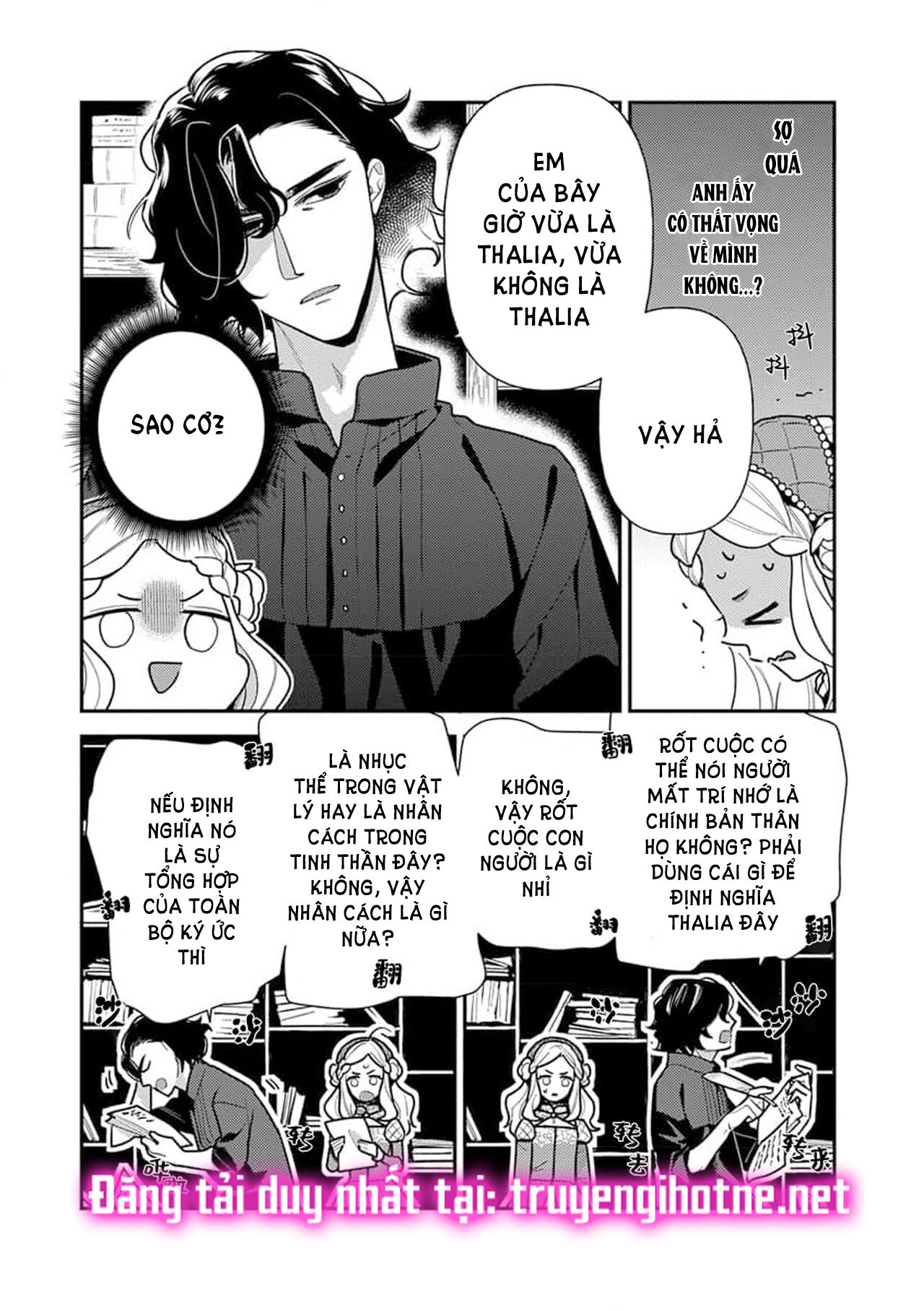 nàng công chúa tái sinh rơi vào tay phù thủy độc ác nhất chapter 5.1 7