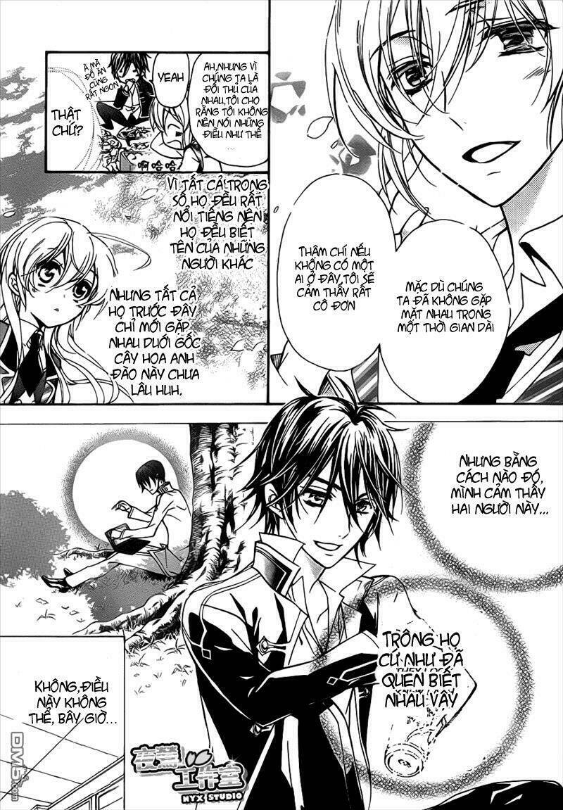 super darling! chapter 3 14