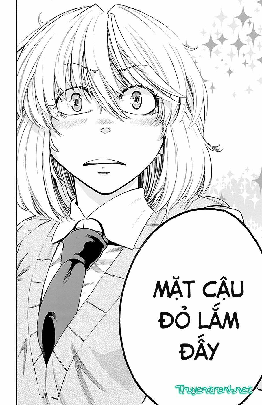 sakura discord chapter 15 14