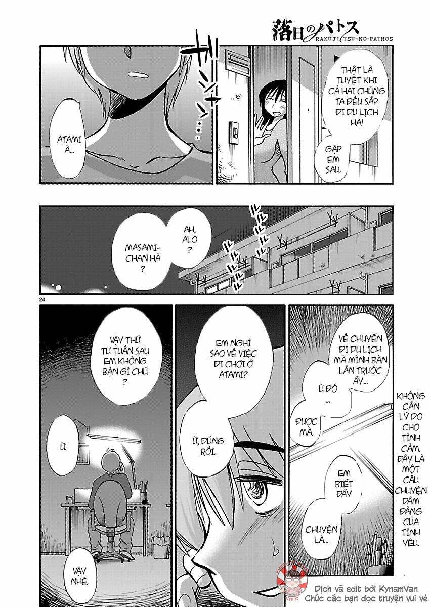 rakujitsu no pathos chapter 38 24