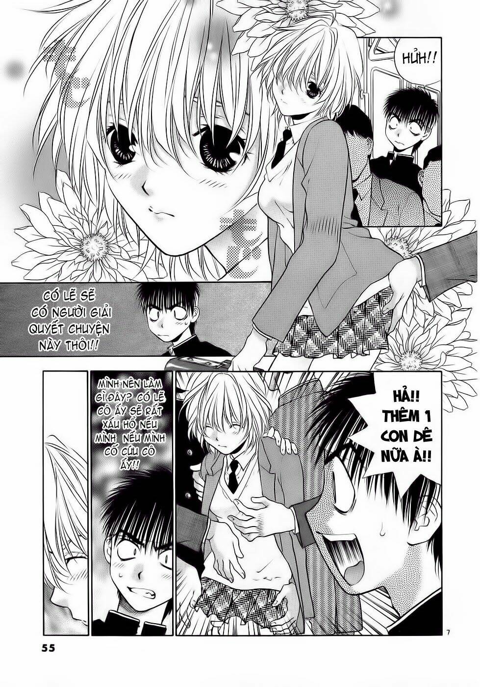 girls saurus dx chapter 28 7