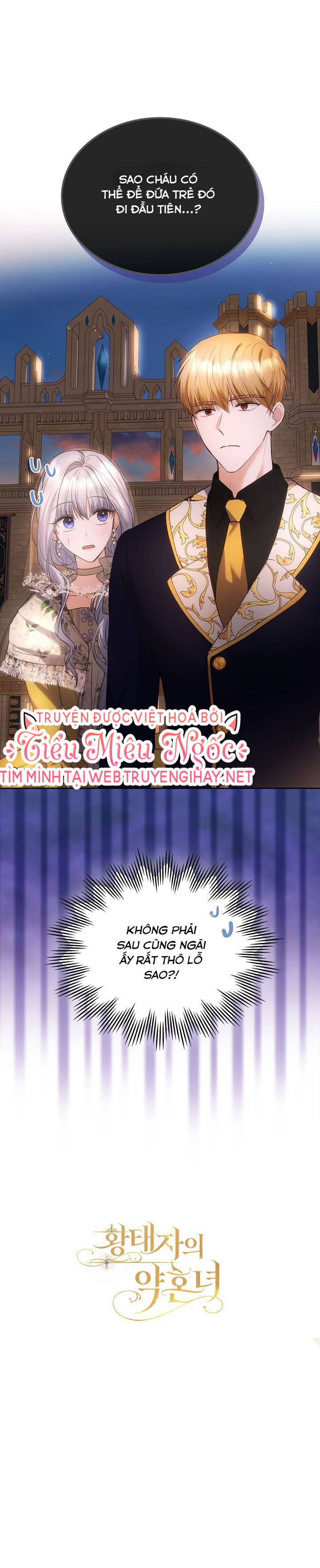 vị hôn thê giả của thái tử chapter 29 10