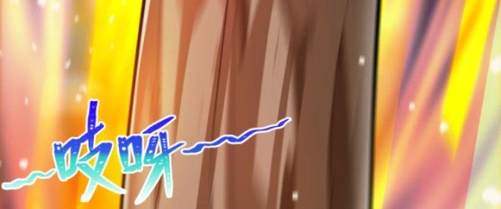 ẩn cư mười vạn năm, đời sau mời ta rời núi chapter 28 139