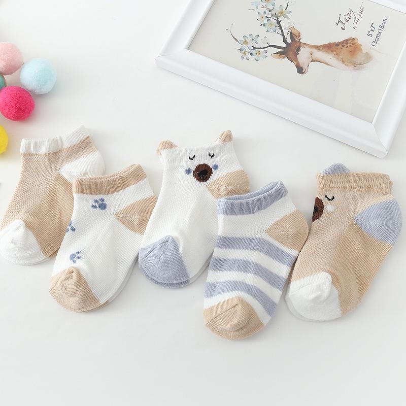 Tất trẻ em, Set 5 đôi tất điều hòa cotton cổ thấp Kid's Socks mềm mại thoáng khí cho trẻ sơ sinh
