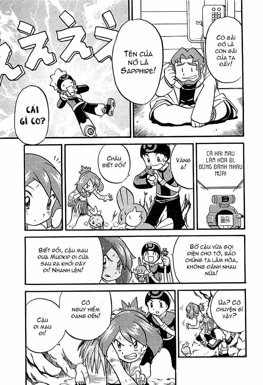 thú cưng đặc biệt chapter 183 8