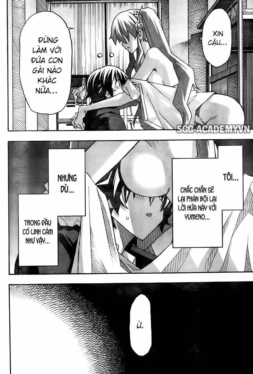 uwa koi chapter 31 18