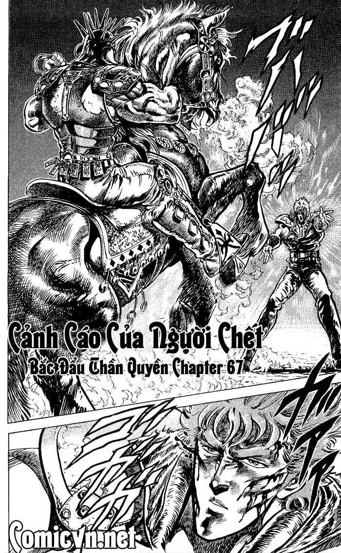 bắc đẩu thần quyền chapter 67 1