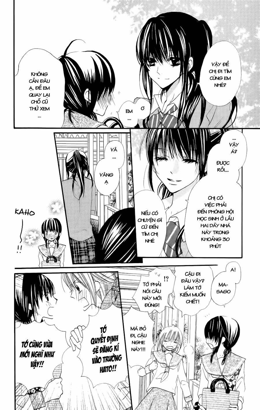 with!! chapter 4.5 3