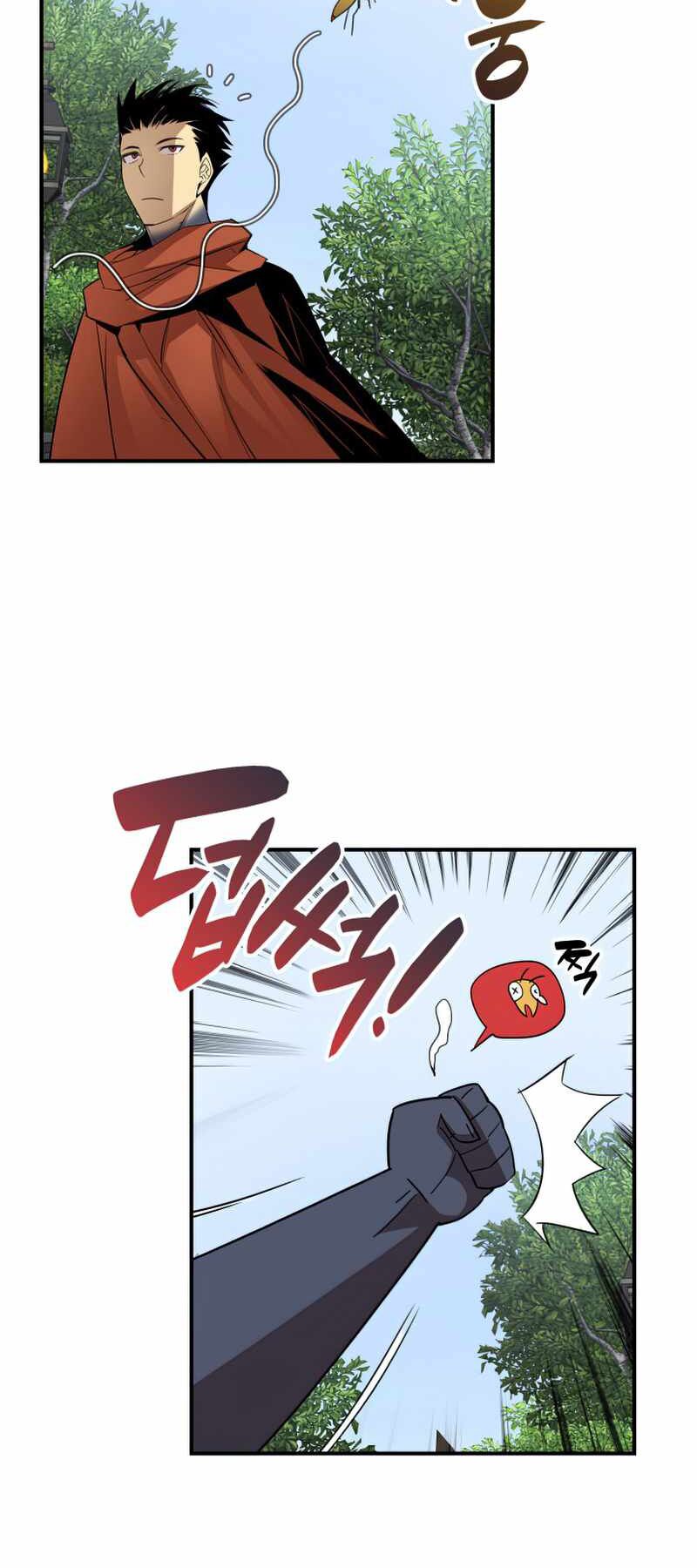 tôi là lính mới chapter 87 31