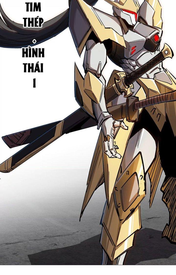 giang tư tiên sinh chapter 26 22