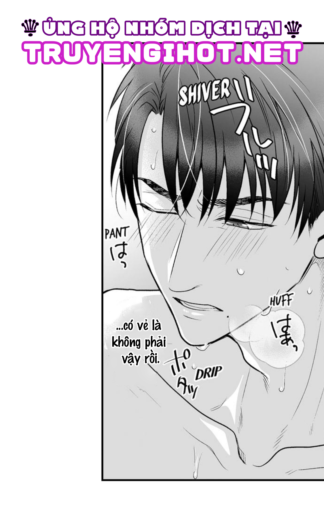 làm thế nào để người chưa có kinh nghiệm trong chuyện đó trở thành phóng viên 18+ (full) chapter 13.2 16