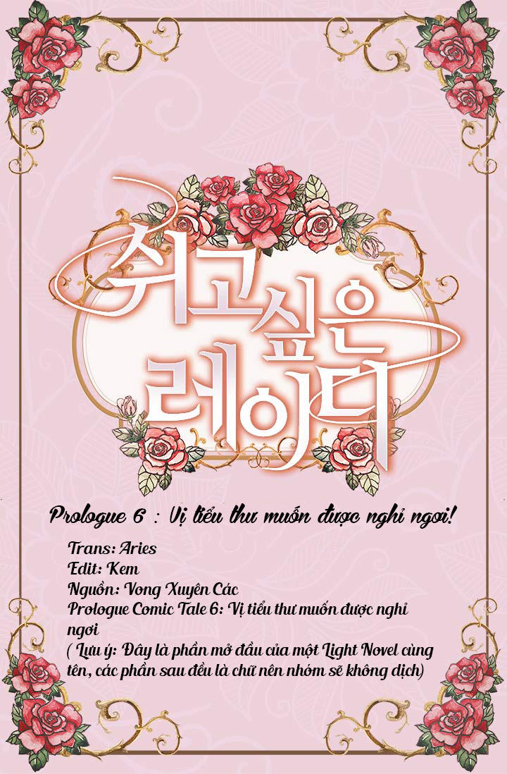 prologue comic tale chapter 6 4