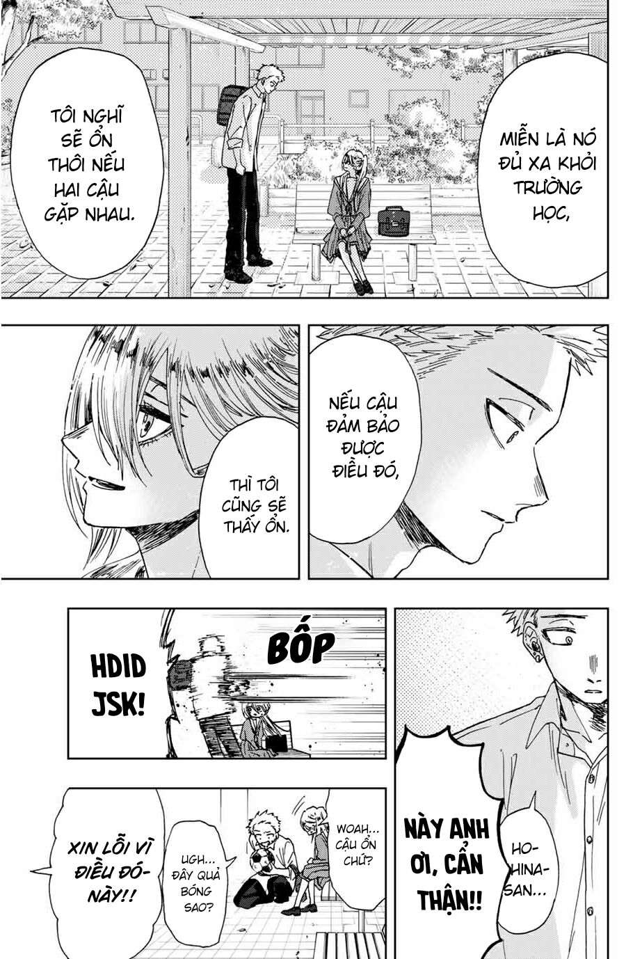 the fragrant flower blooms with dignity - kaoru hana wa rin to saku chapter 12 19