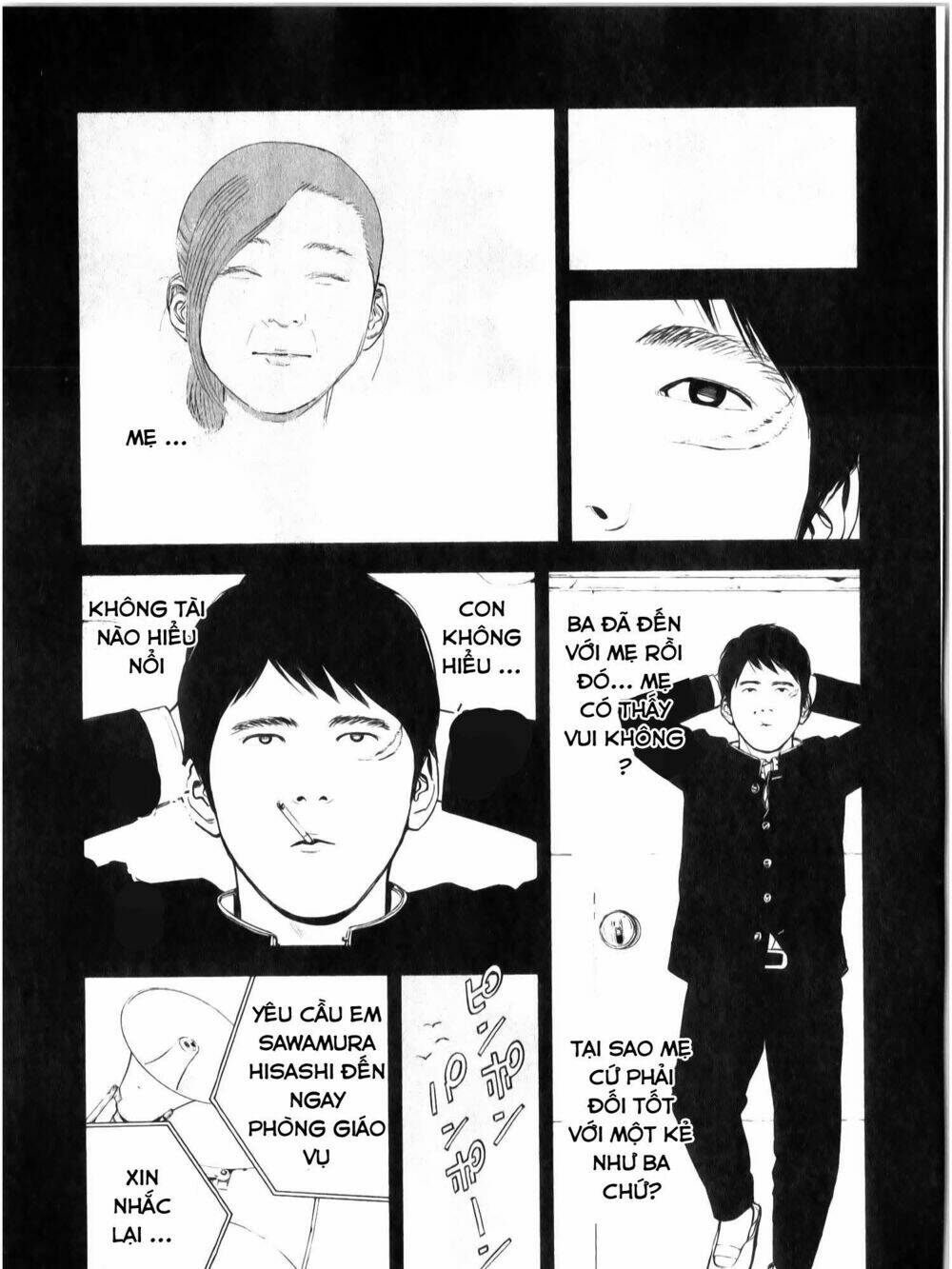 museum chapter 17 29