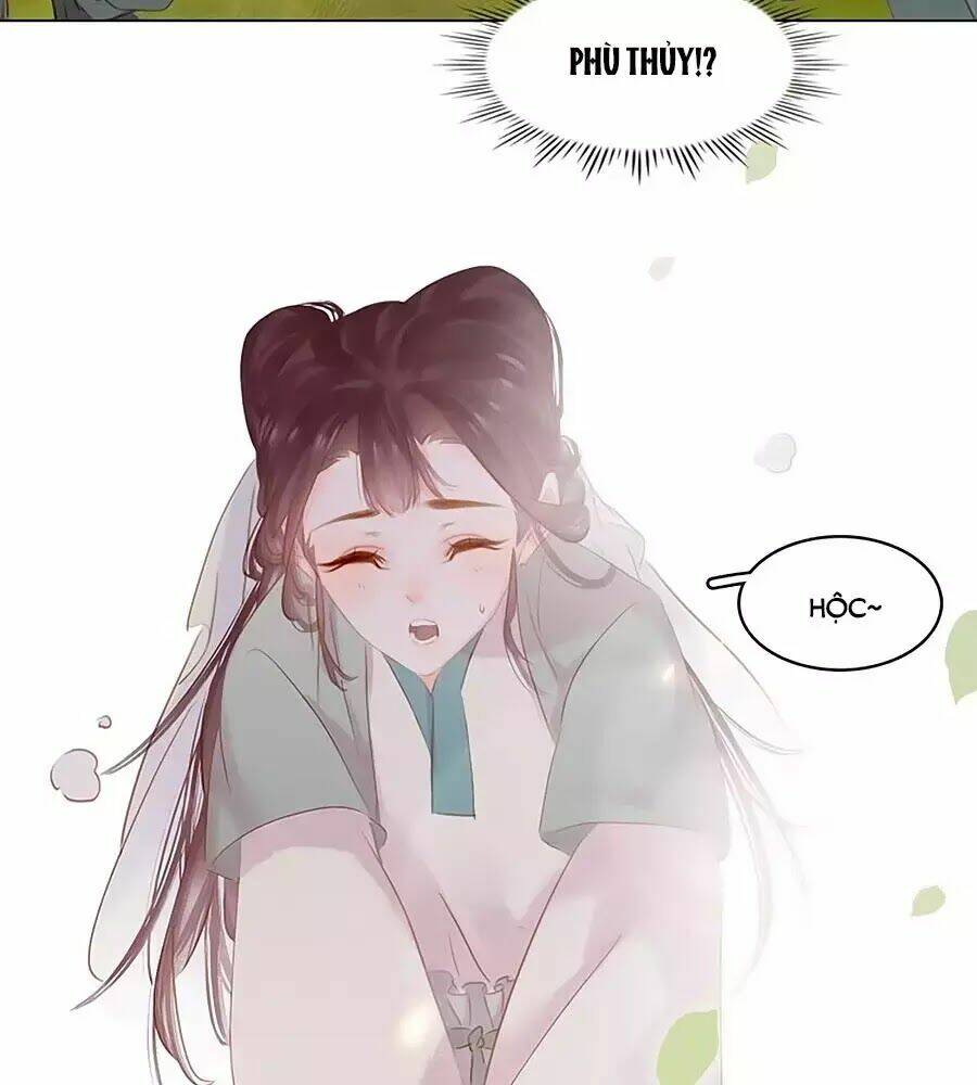 tiểu sư phụ, tóc giả của ngài rơi rồi! chapter 17 53