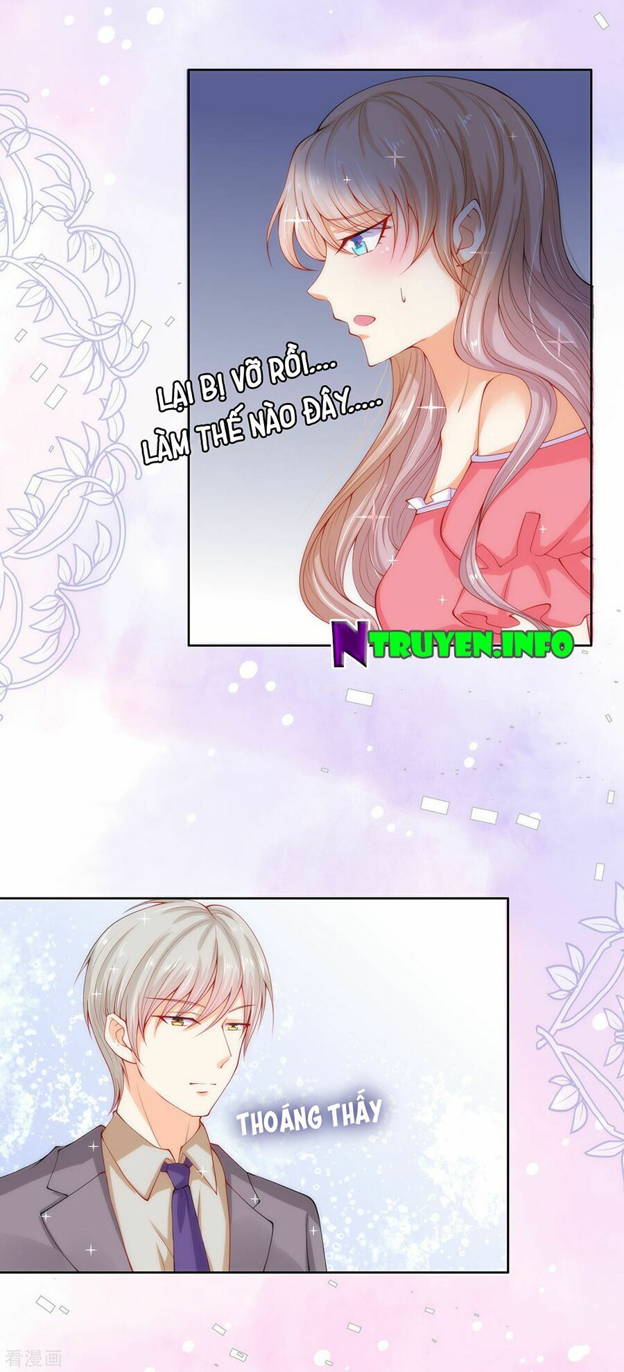 huynh khống công tước gả không được chapter 63.1 6