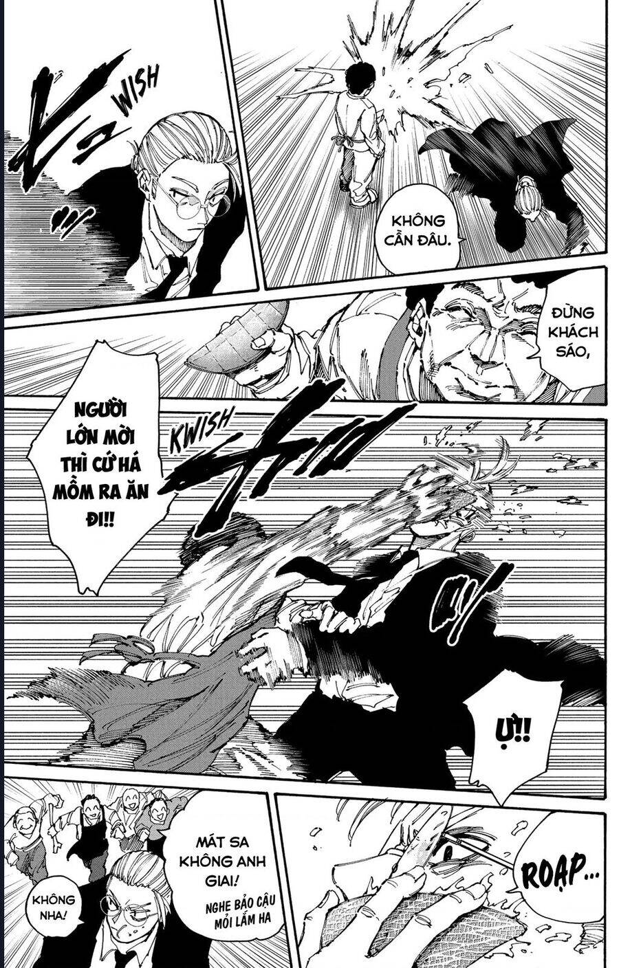 Sakamoto Days chapter 197 9