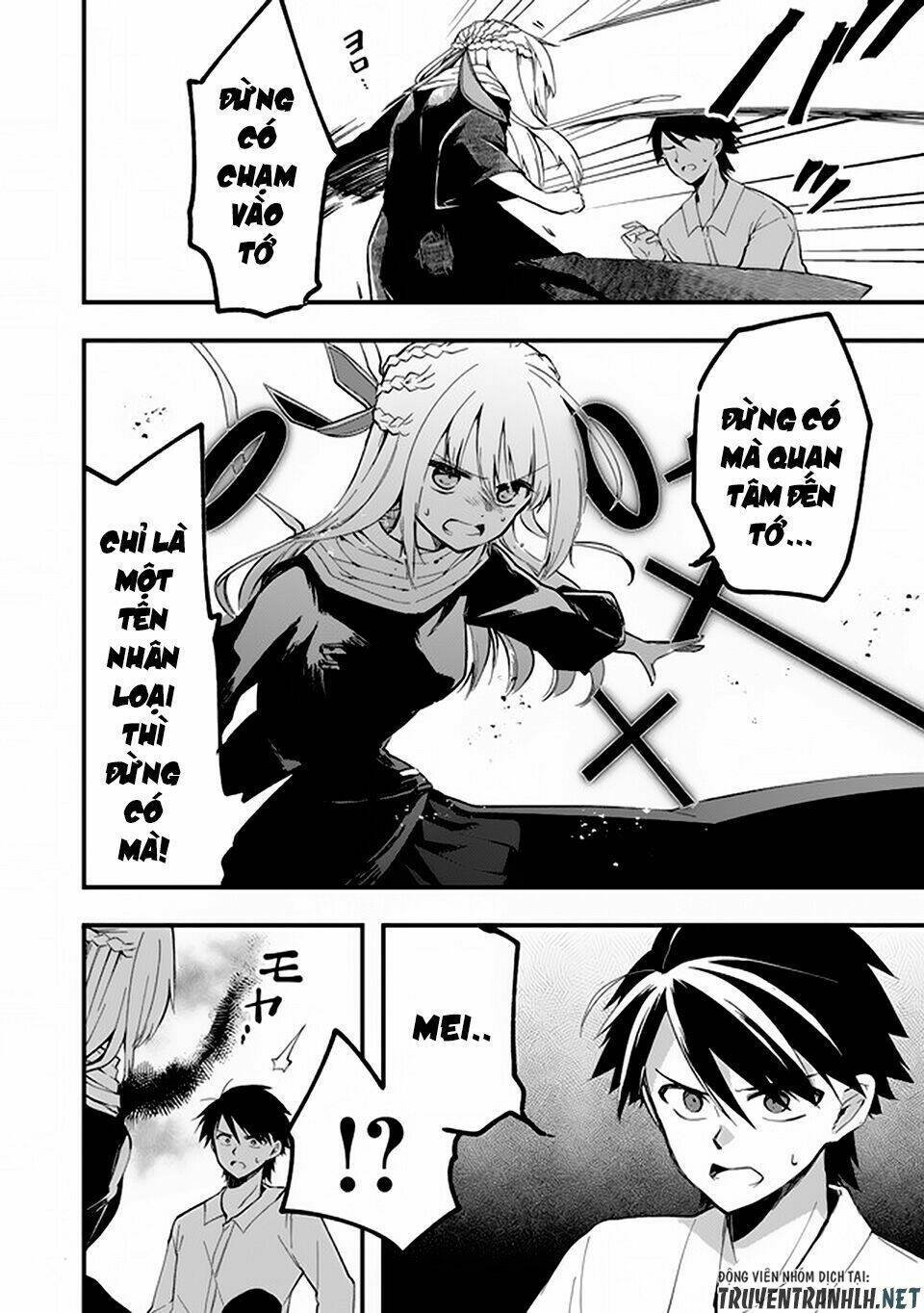 walpurgis no yoru ni chapter 8 4