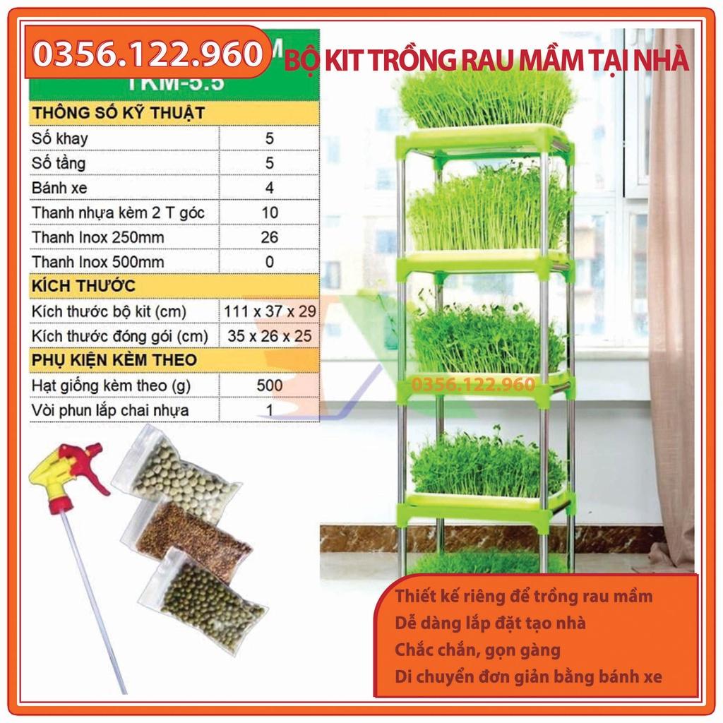 Khung để khay trồng rau mầm - loại 5 tầng có bánh xe - Giá đỡ khay rau mầm