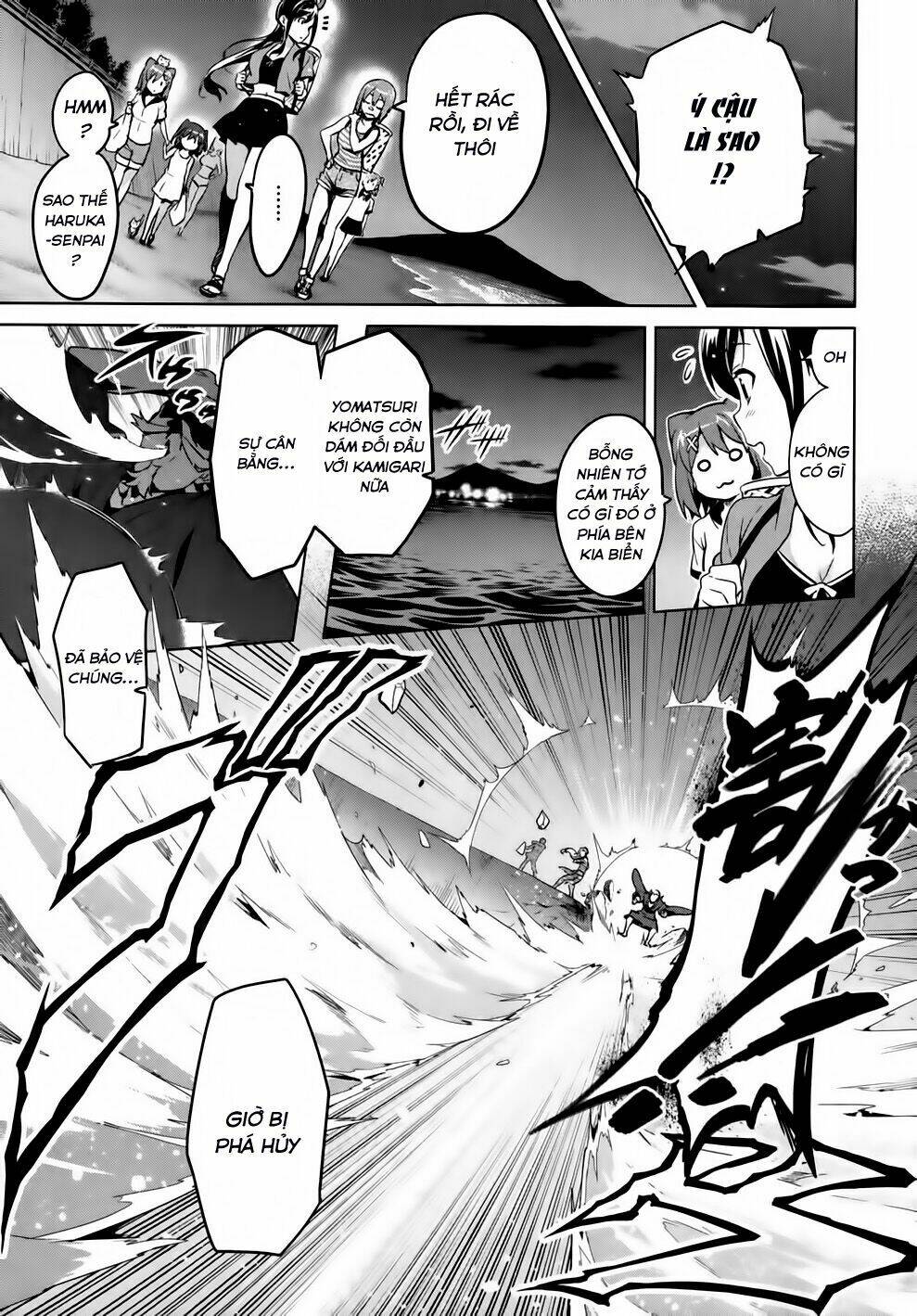 maken-ki! chapter 40 11
