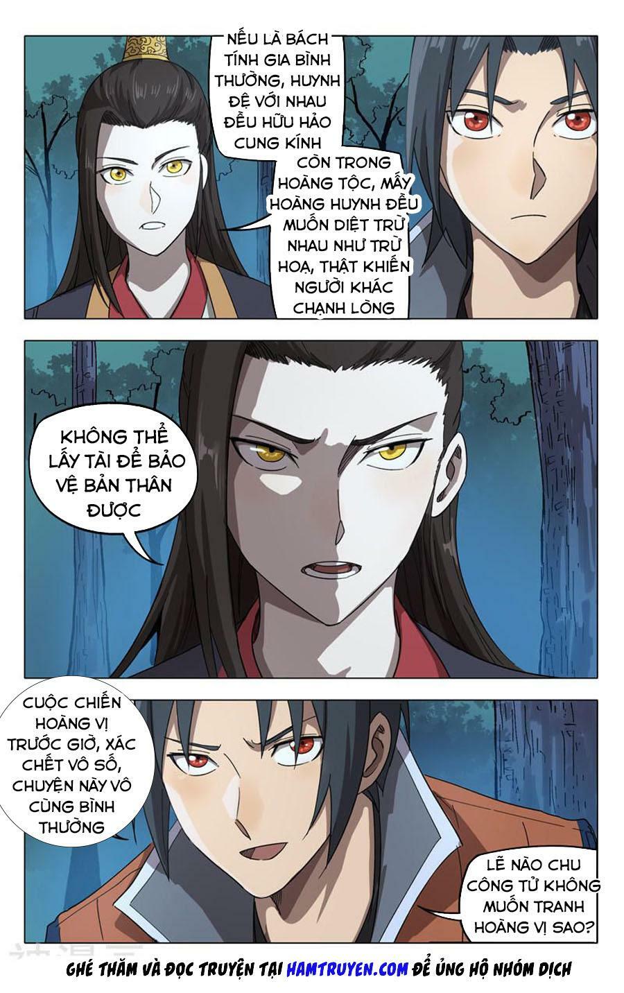 vạn giới tiên trung chapter 250 8