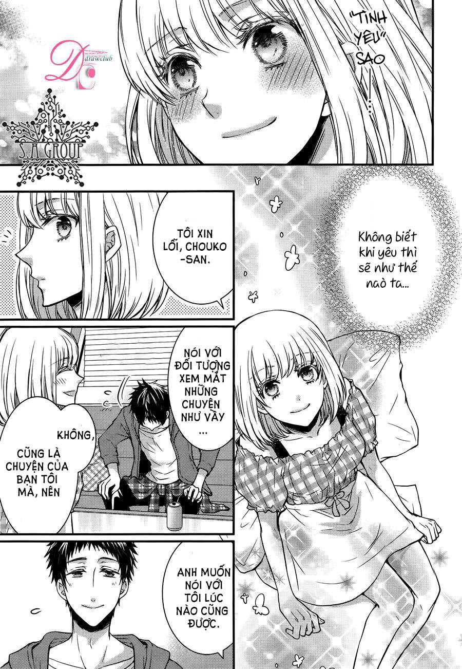 shinobi shijuusou chapter 11 43