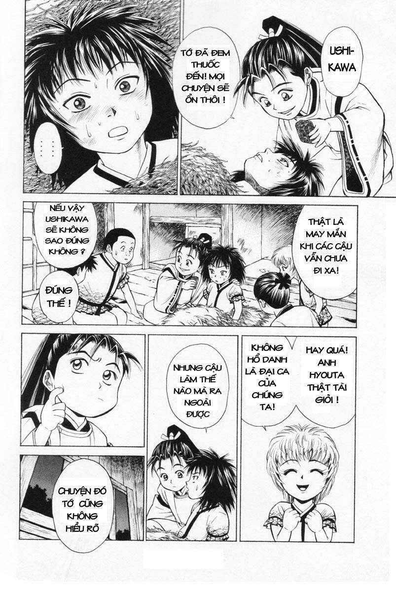 thiếu niên vương i - shana oh yoshitsune i chapter 2 47