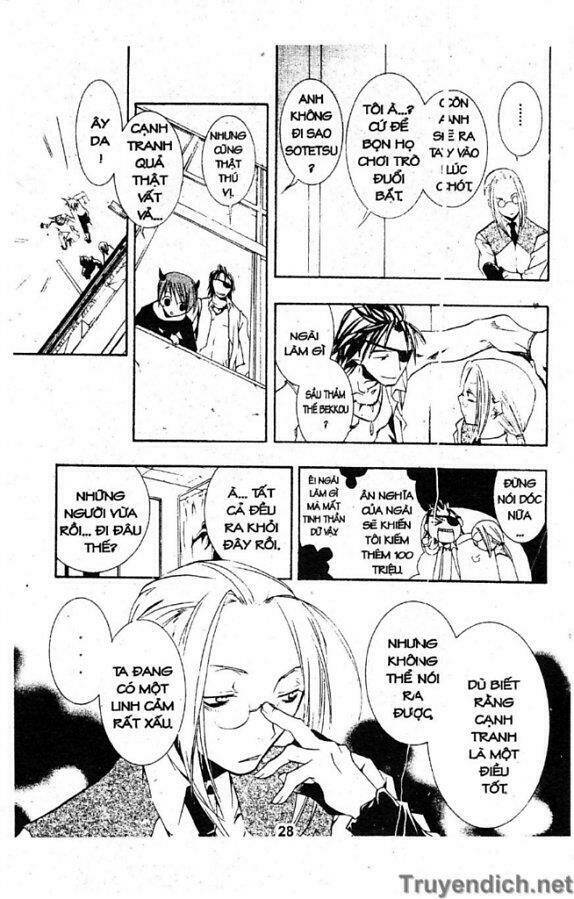 zombie-loan chapter 30 27