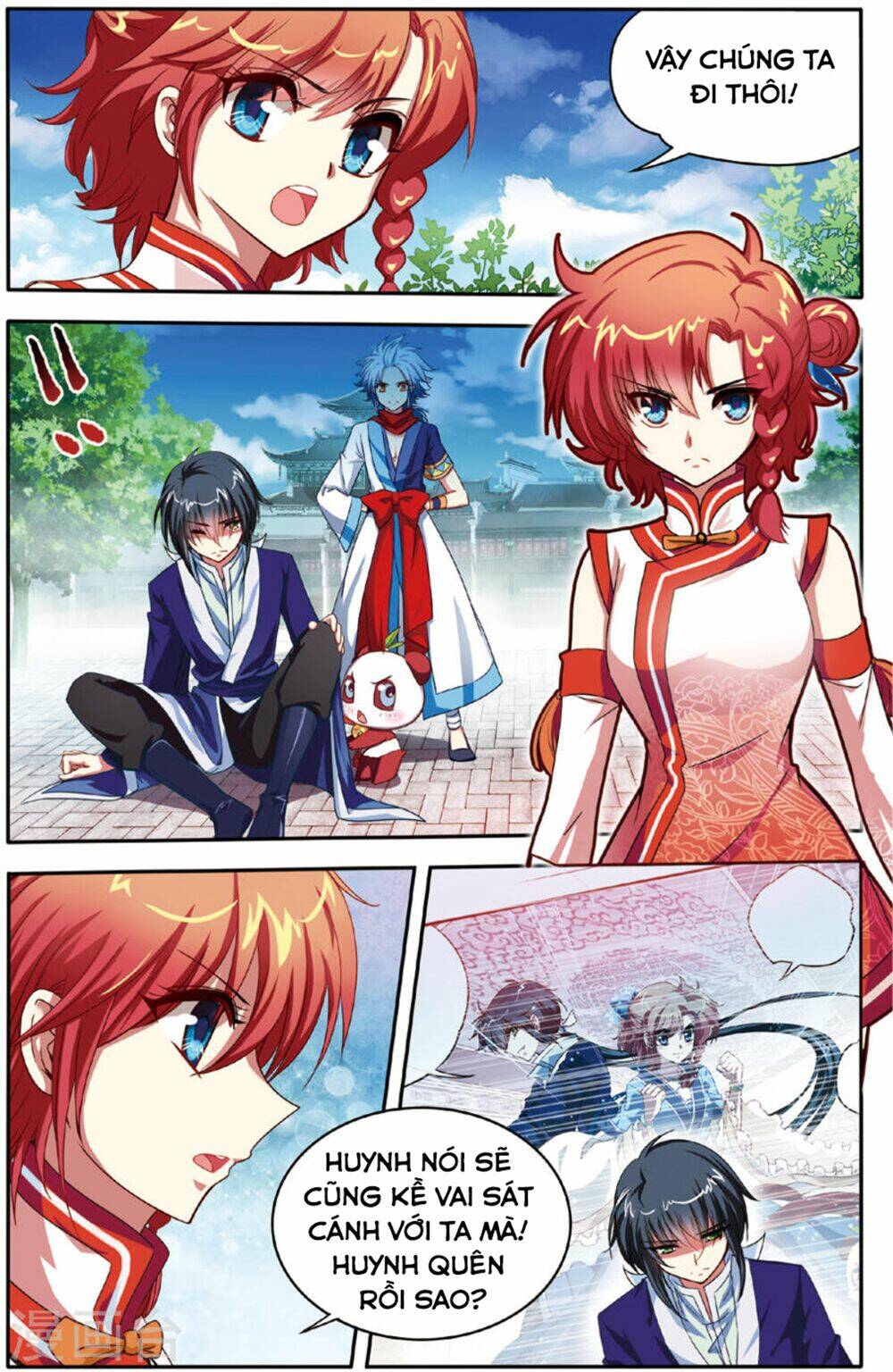 thâm quốc vật ngữ chapter 11 8