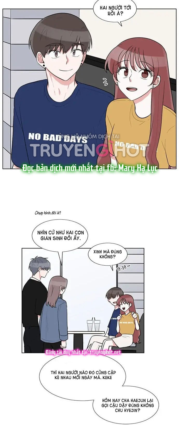 gatabutata chapter 64.1 17