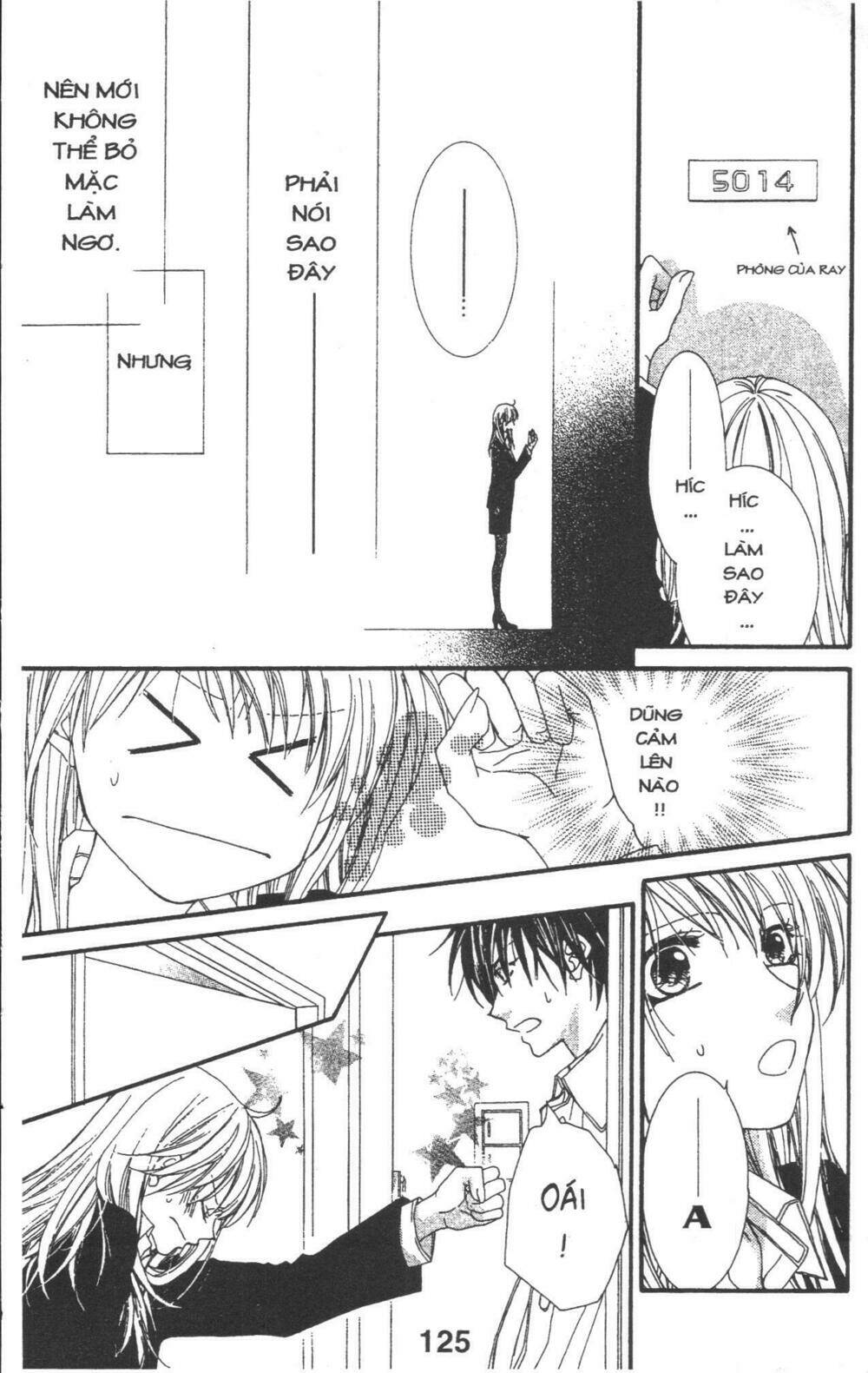 aishiteru tte itte mo ii yo chapter 2 125