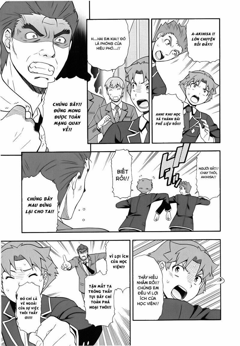 baka to test to shoukanjuu chapter 21 23