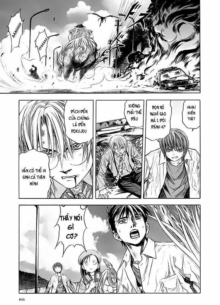 otogi matsuri chapter 45 12