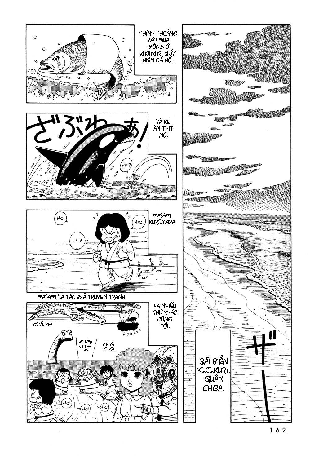 stop!! hibari-kun! chapter 11 3