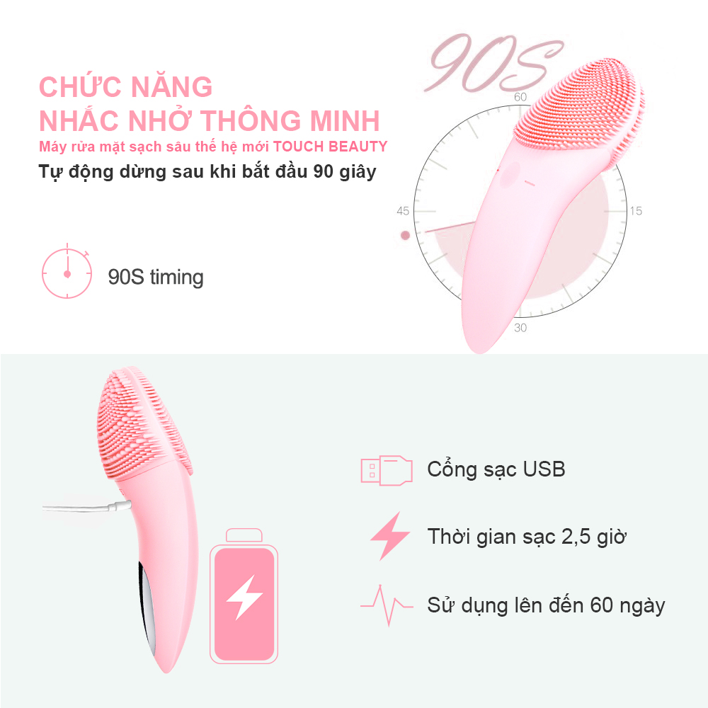 Máy rửa mặt sạch sâu thế hệ mới thông minh TouchBeauty – Màu hồng