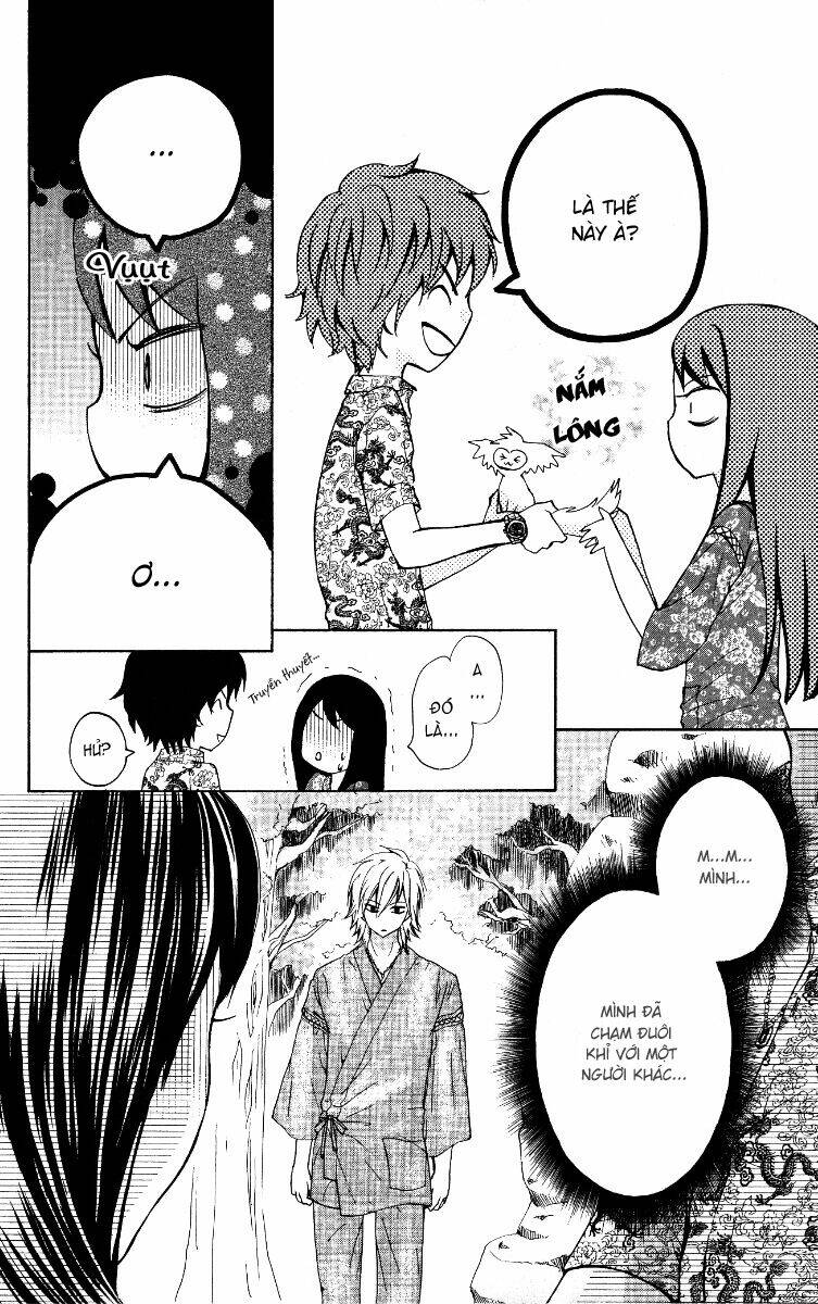 ojousama wa oyomesama chapter 8 27