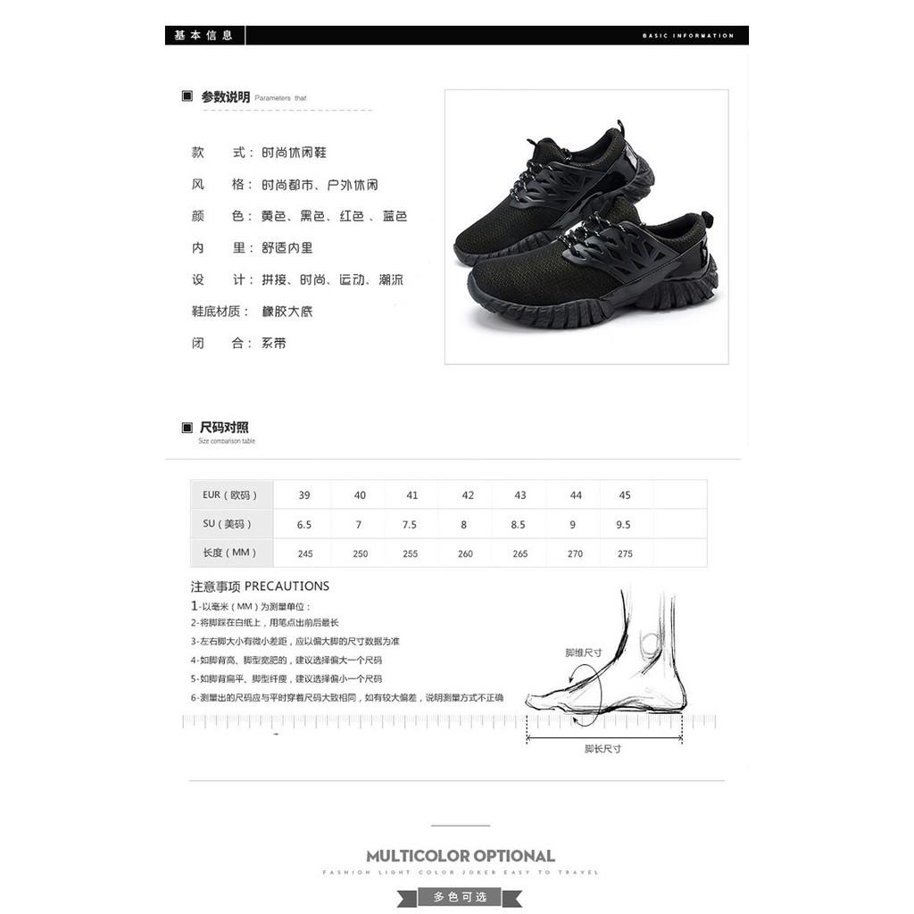 Giày thể thao thoáng khí cho nam