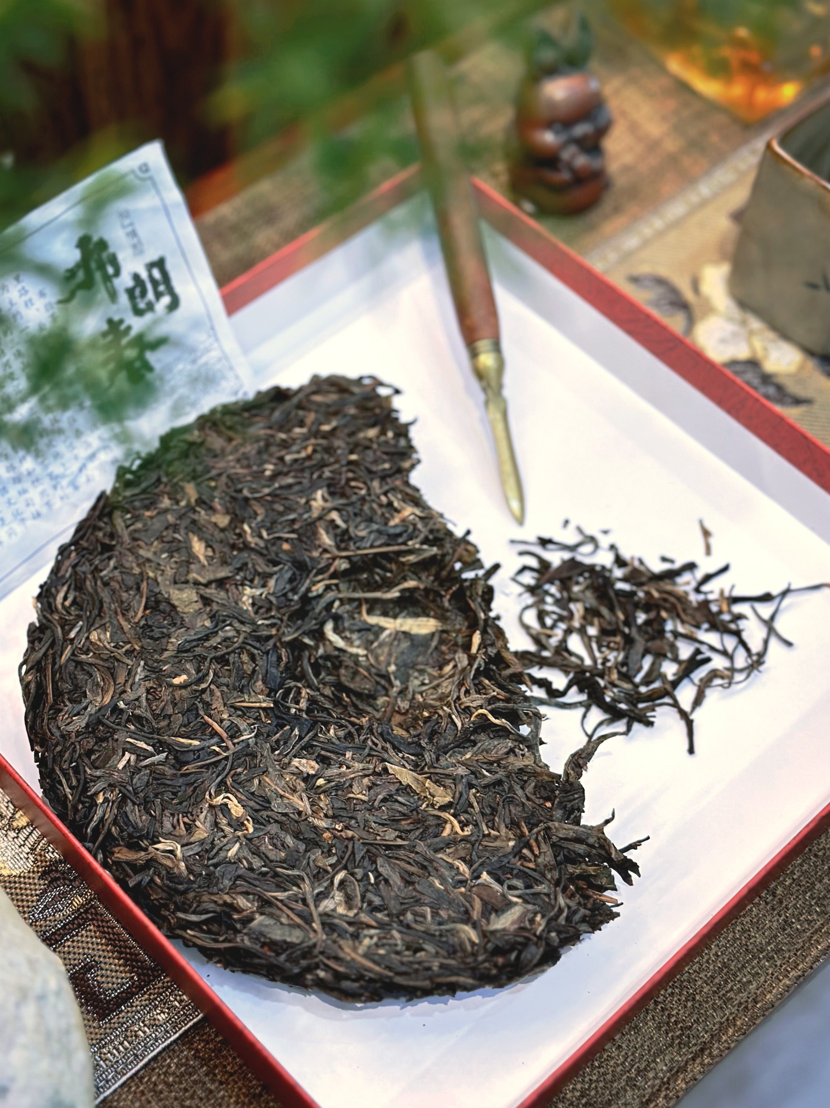 TRÀ PHỔ NHĨ SỐNG “BỐ LÃNG THANH SẮC” - 357G- NĂM 2023 - BÁNH TRÀ NGON - TRÀ QUÀ TẶNG - VIỆT LONG TRÀ