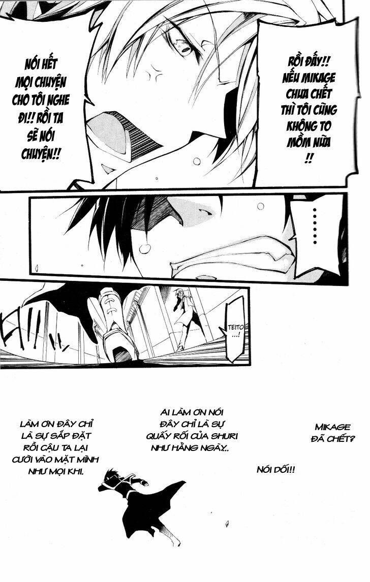 07 hồn ma chapter 74 19